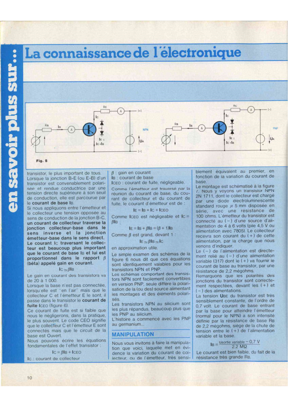Aperçu de la page 10
