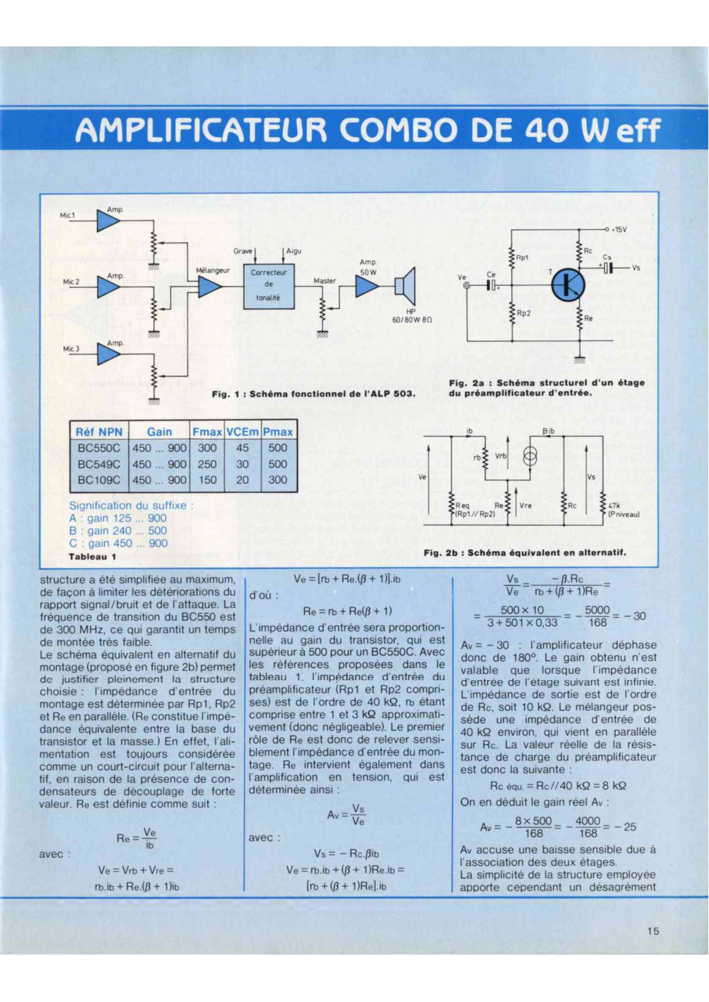 Aperçu de la page 15