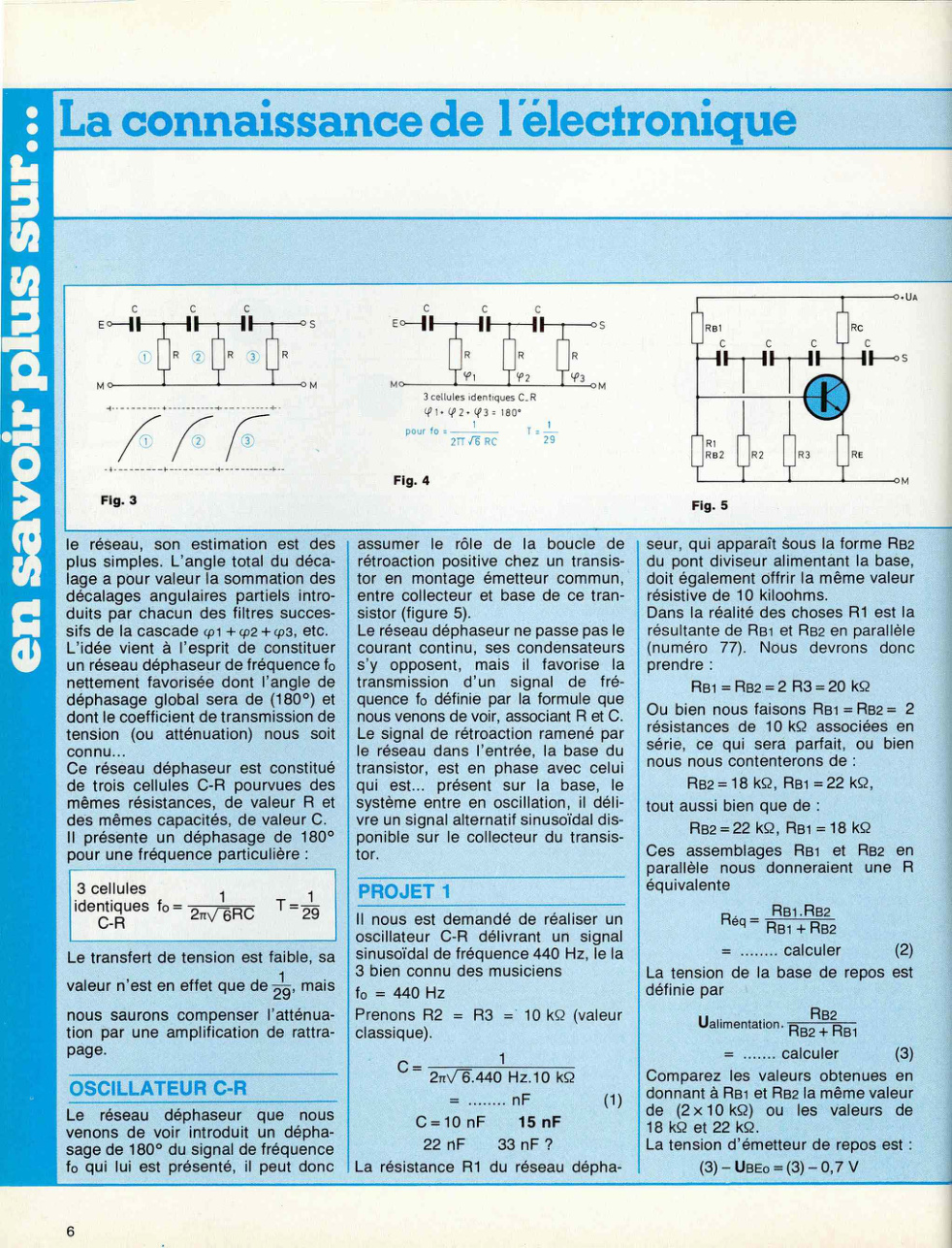 Aperçu de la page 5
