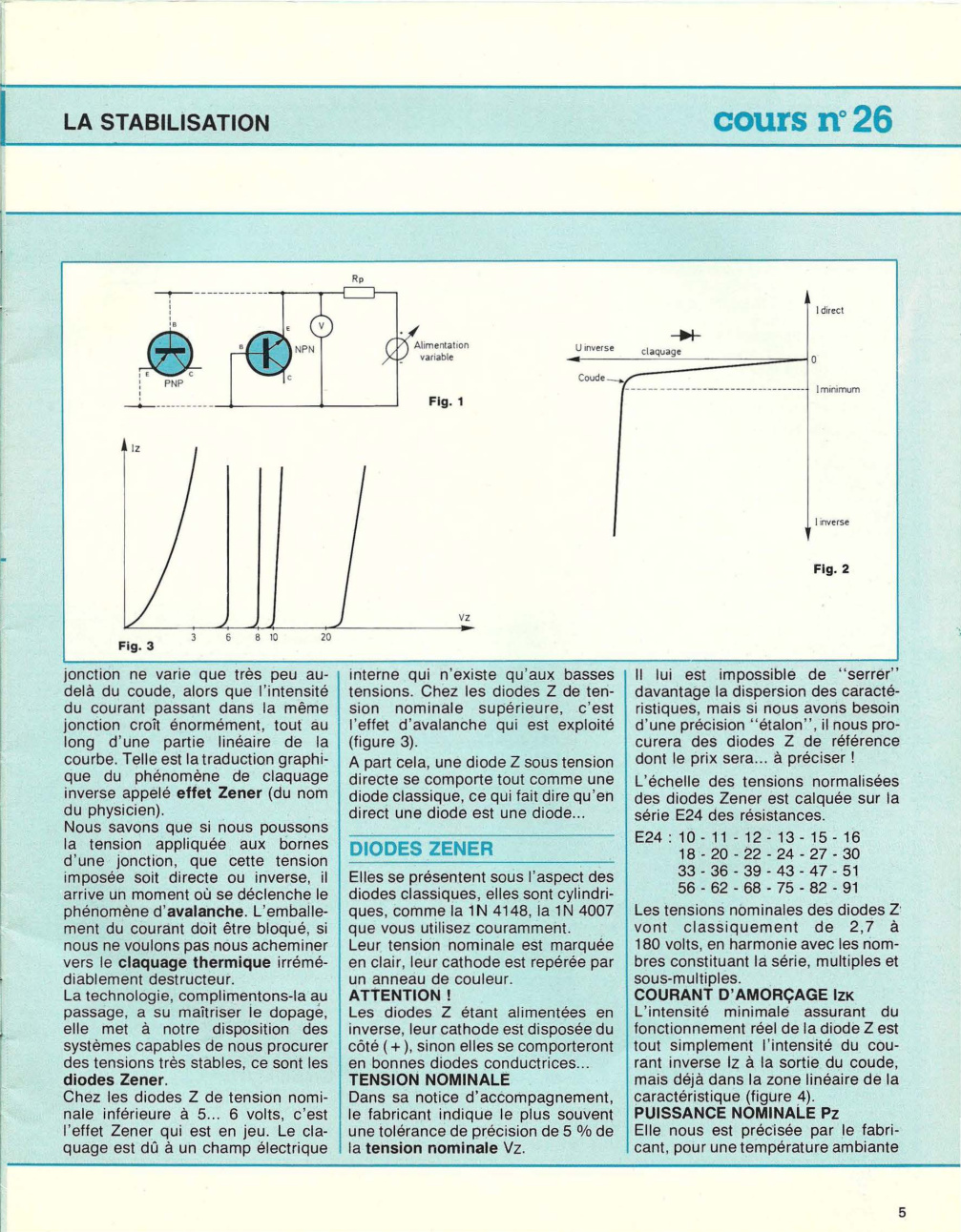 Aperçu de la page 5