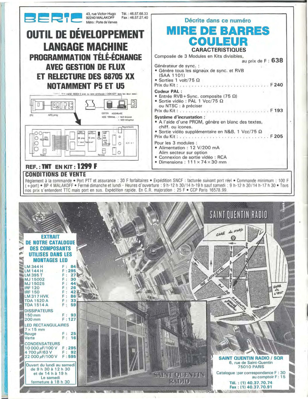 Aperçu de la page 2