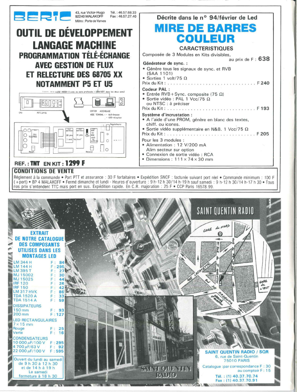 Aperçu de la page 2