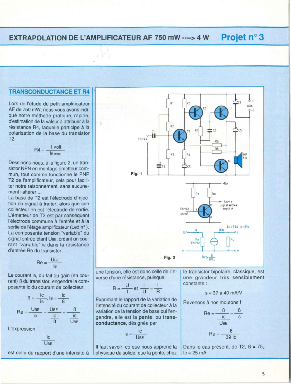 Aperçu de la page 5
