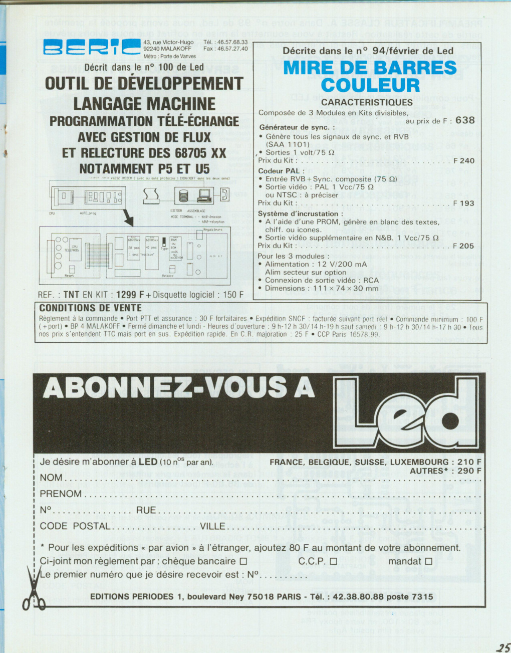 Aperçu de la page 25