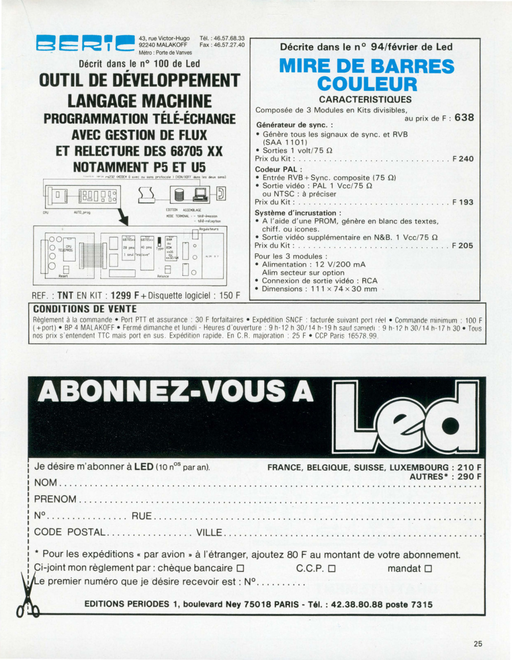 Aperçu de la page 25