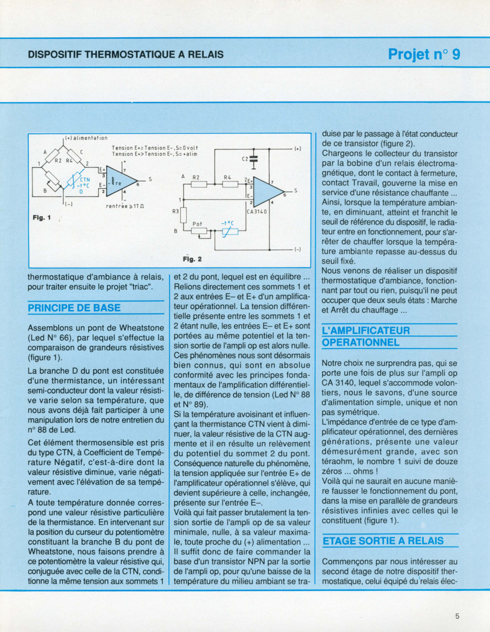Aperçu de la page 5