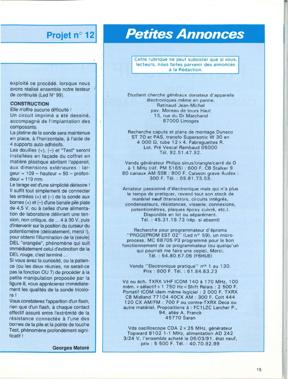 Aperçu de la page 15