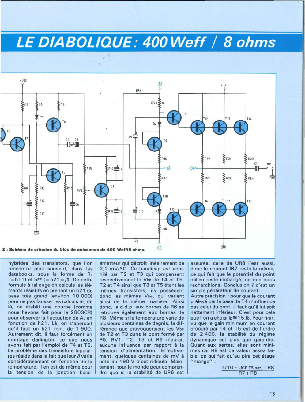Aperçu de la page 15