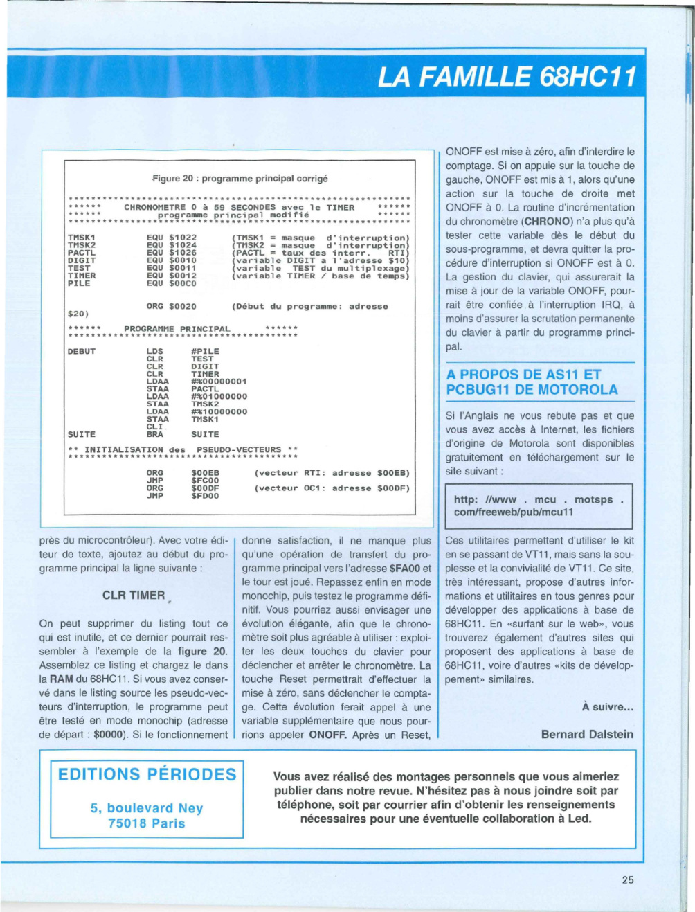 Aperçu de la page 25
