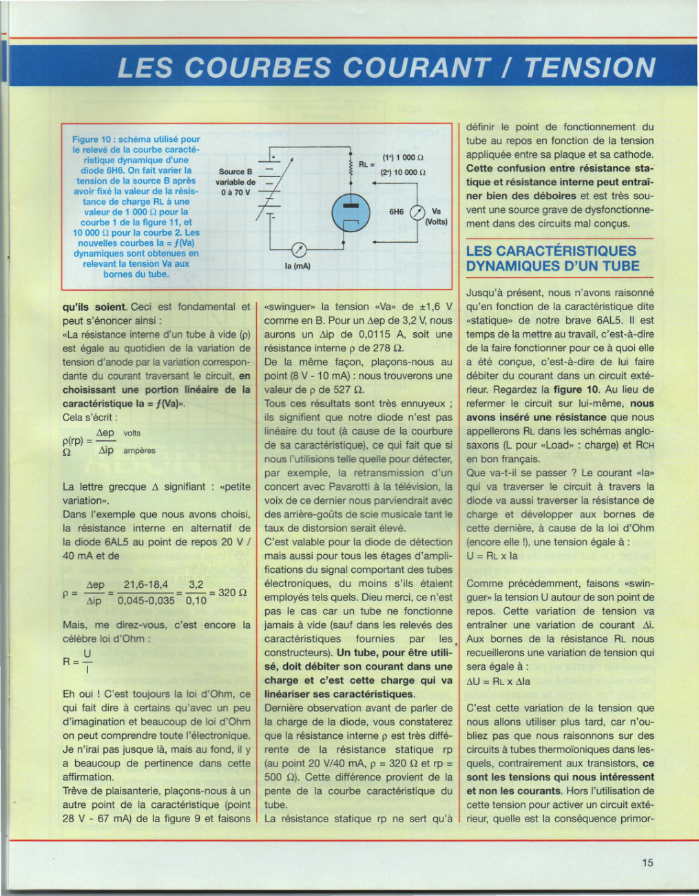 Aperçu de la page 15