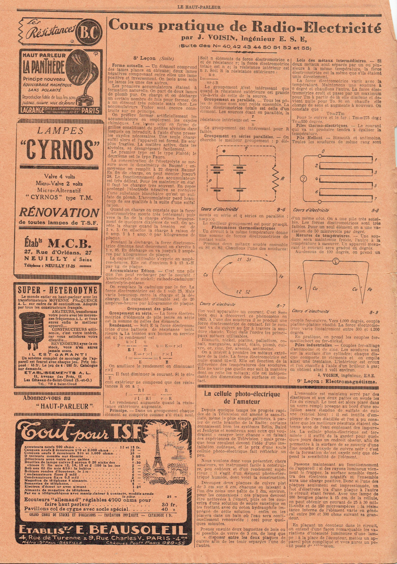 Aperçu de la page 5