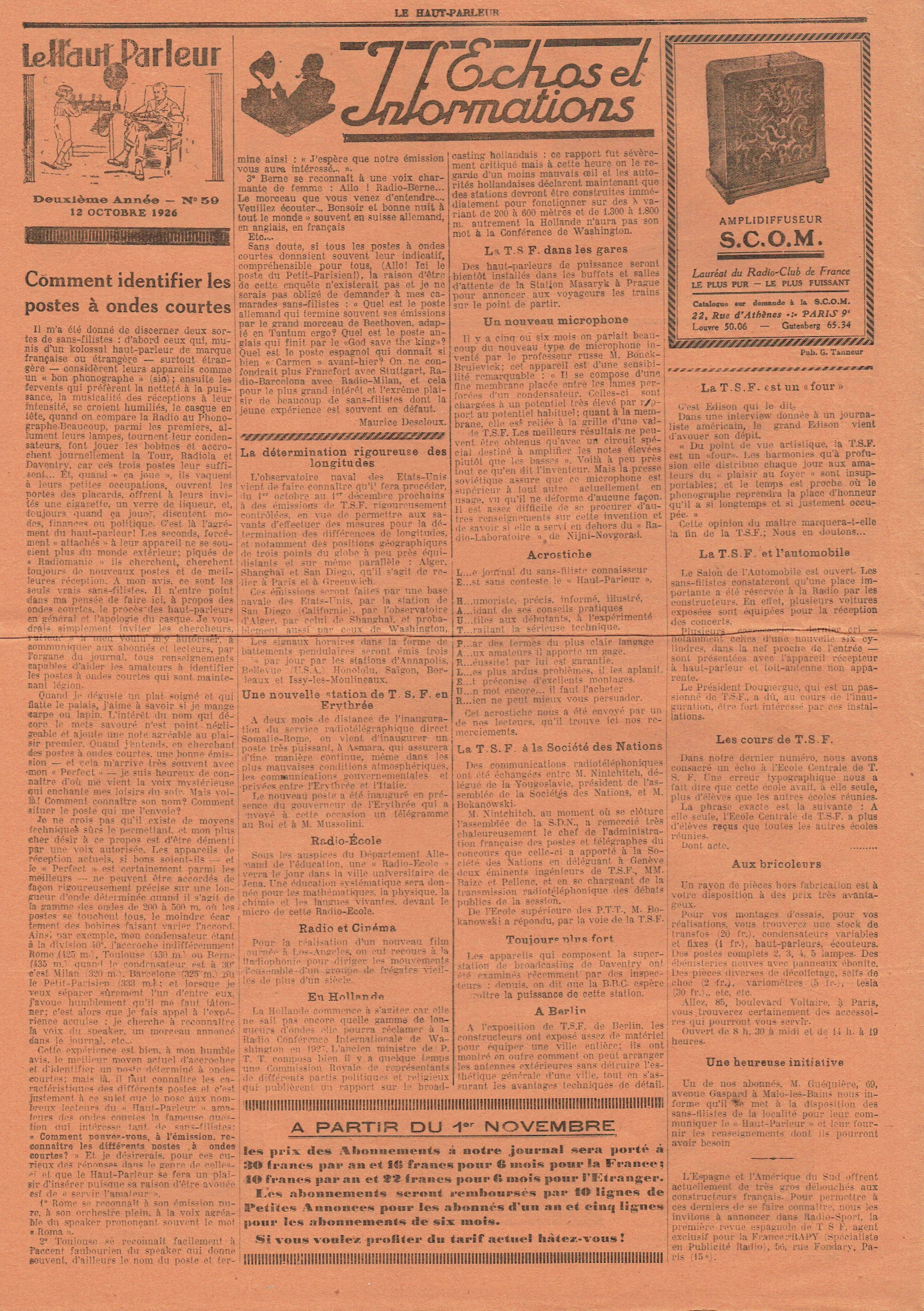 Aperçu de la page 2