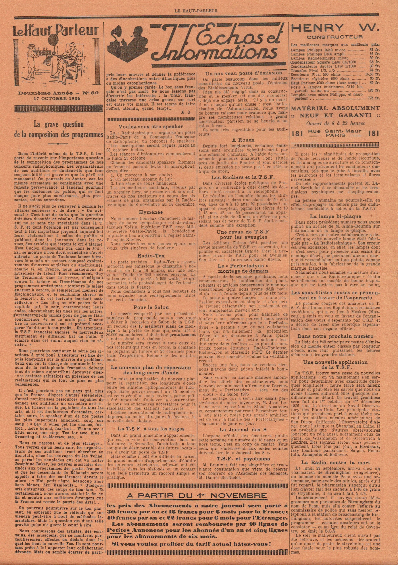 Aperçu de la page 2