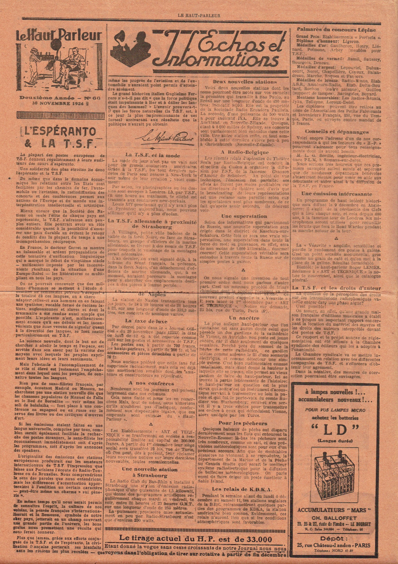 Aperçu de la page 2