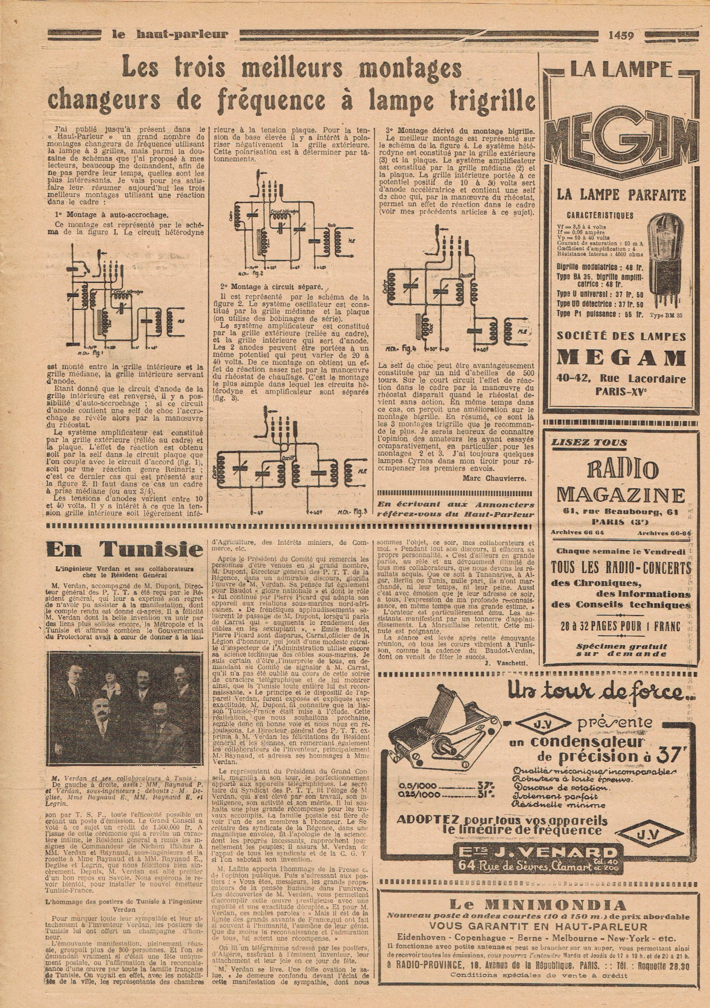 Aperçu de la page 5