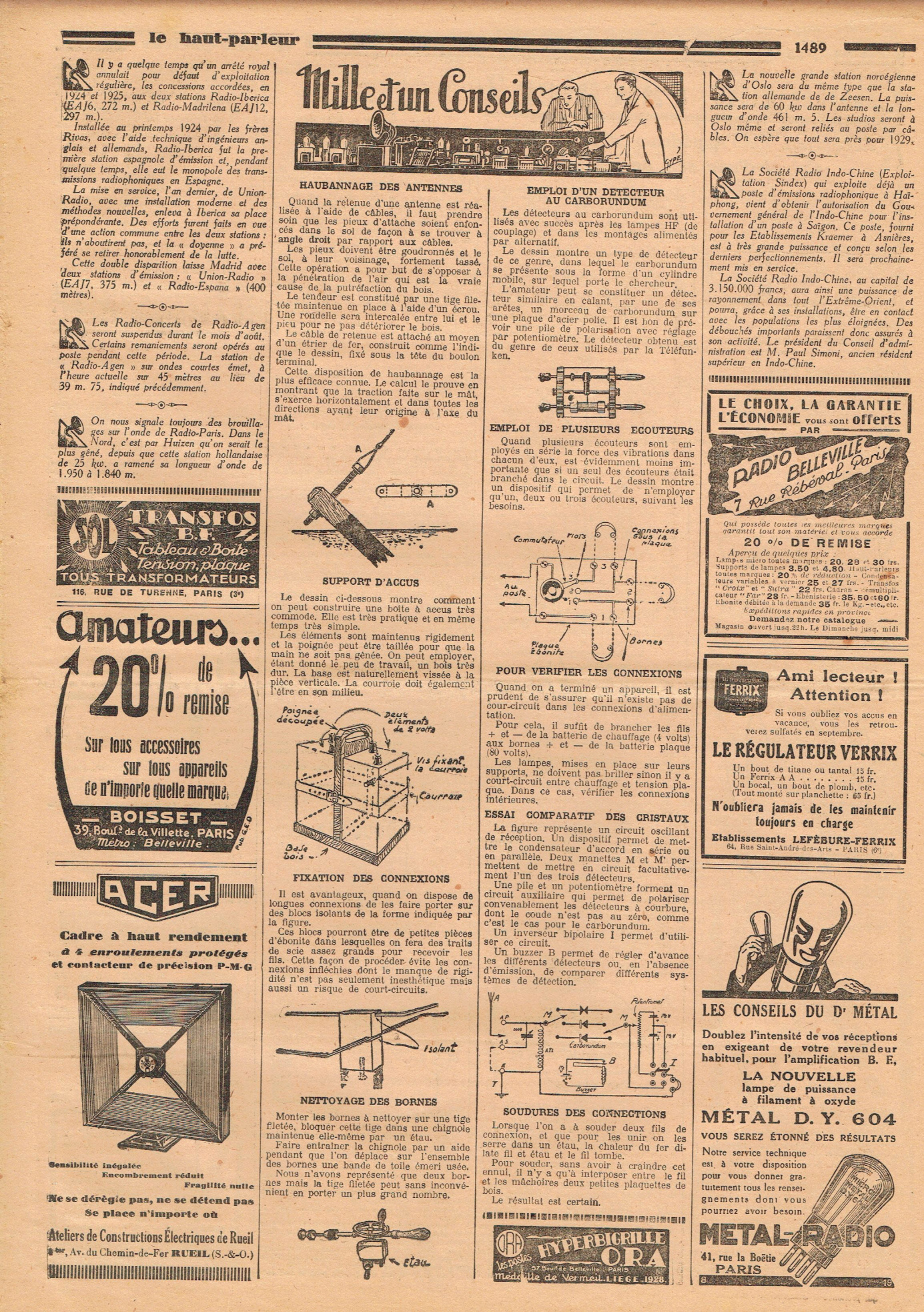 Aperçu de la page 3