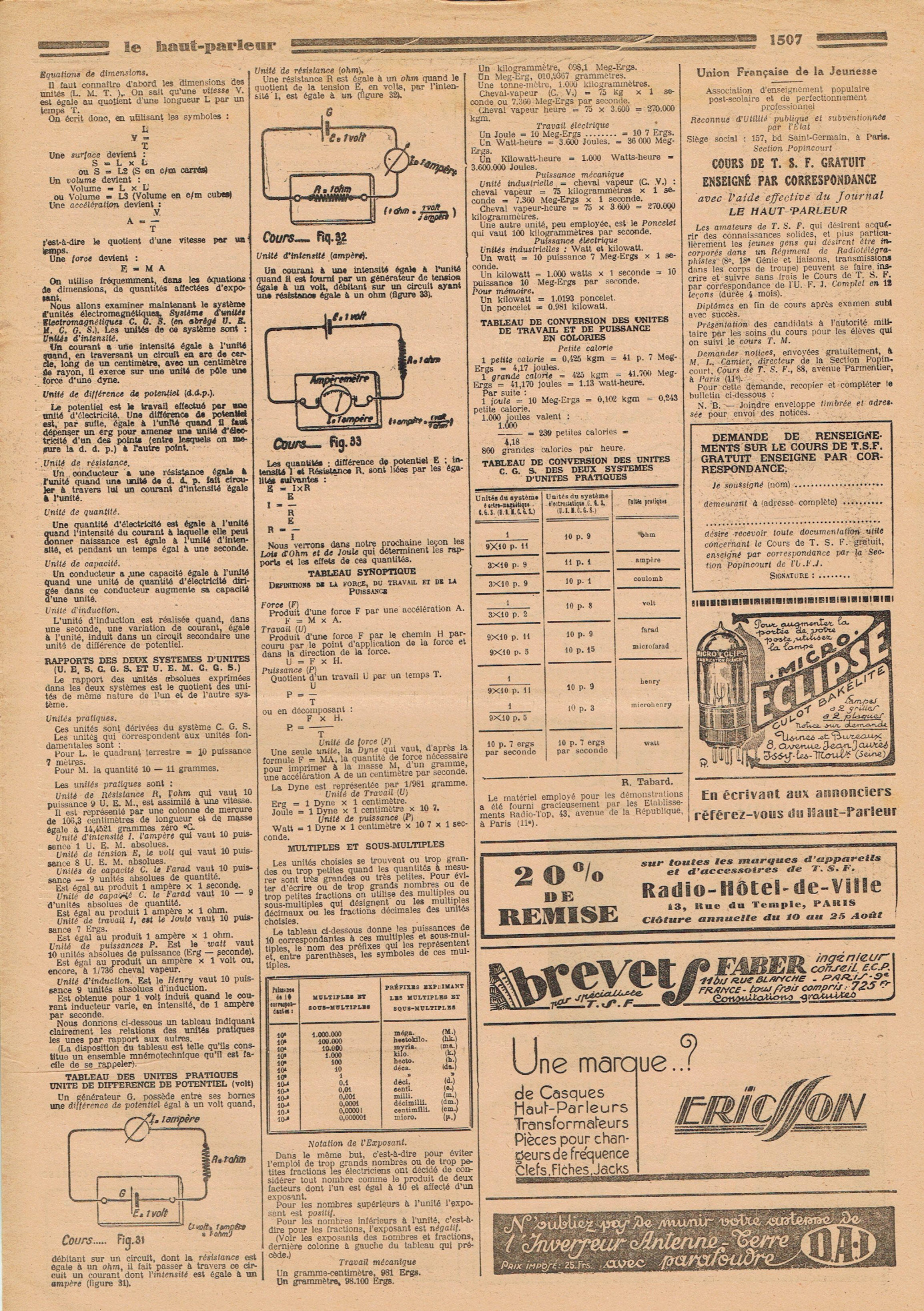 Aperçu de la page 5
