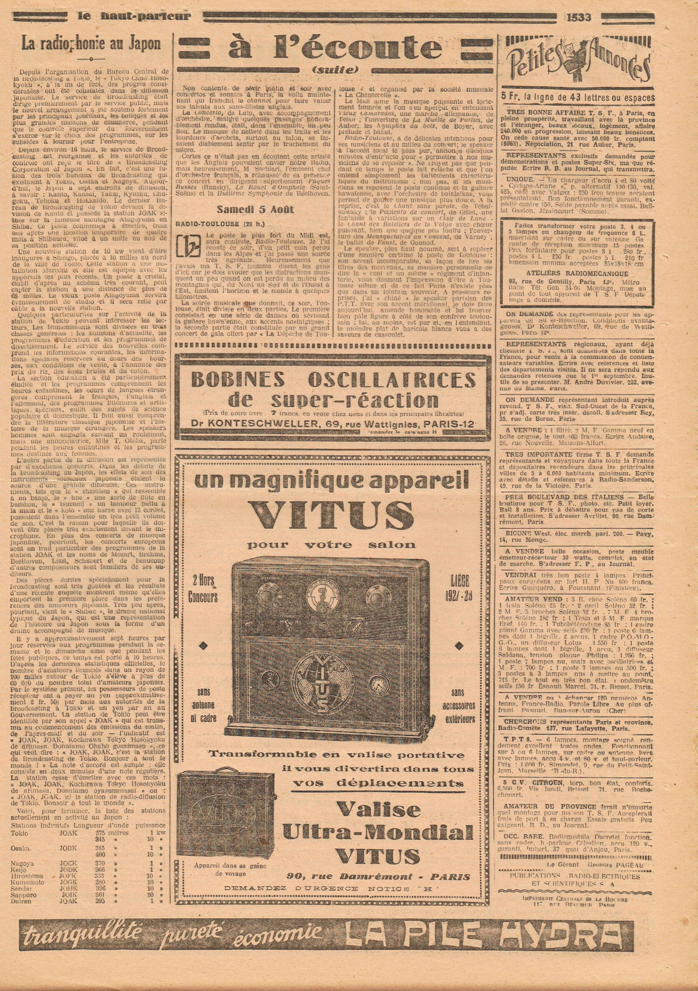 Aperçu de la page 15