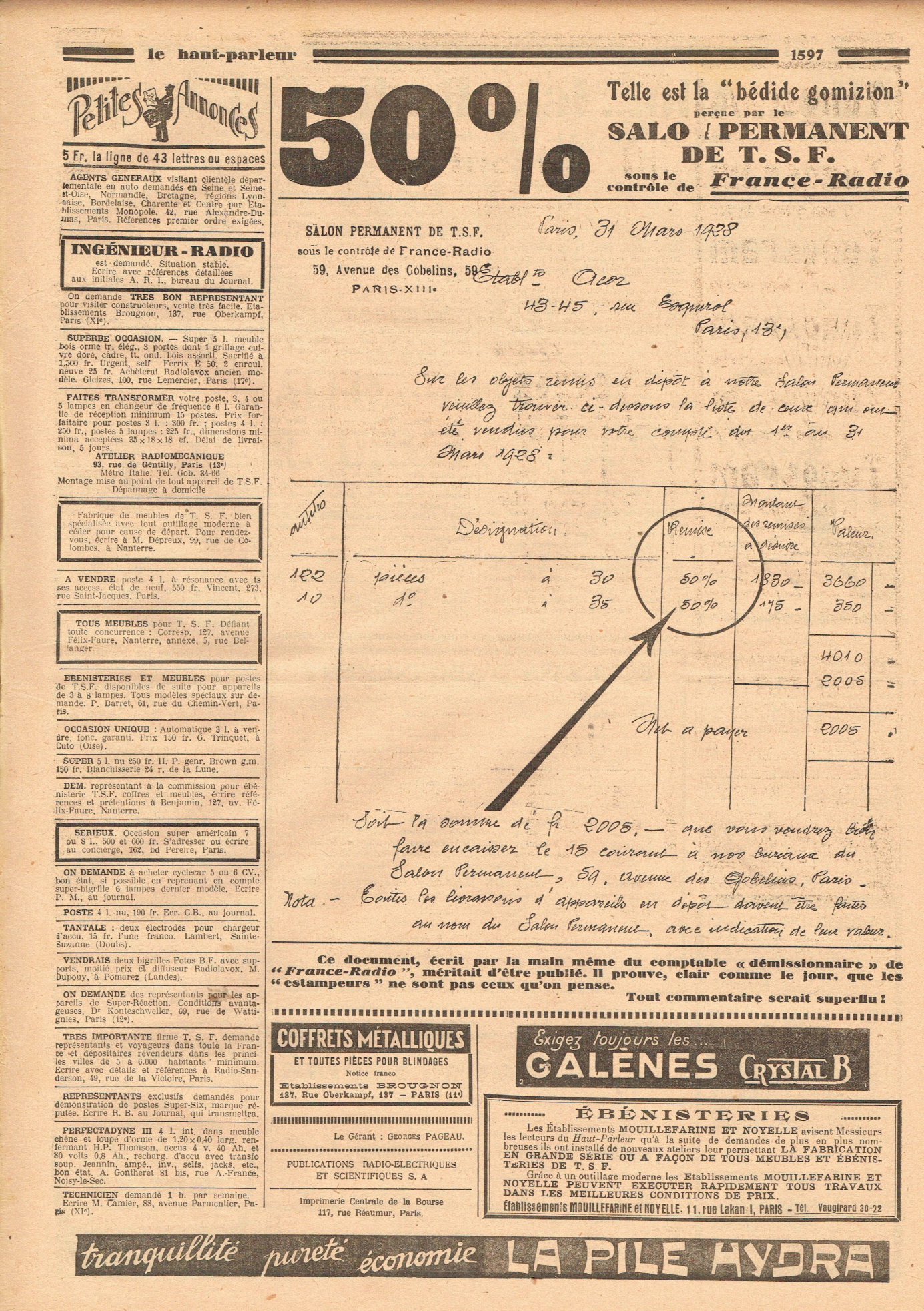Aperçu de la page 15