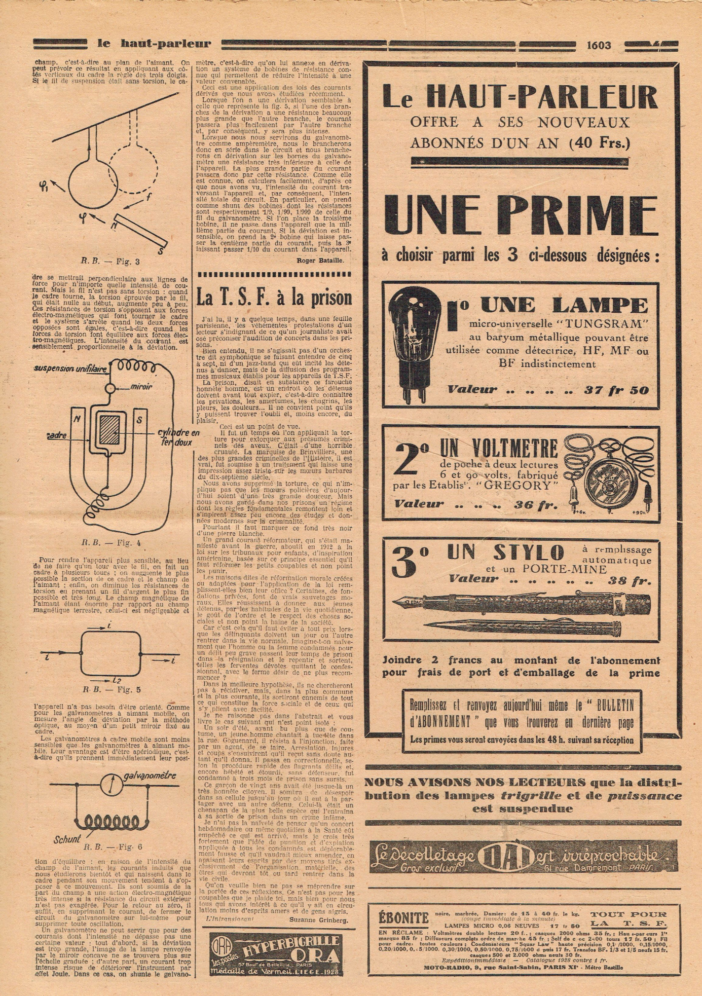 Aperçu de la page 5
