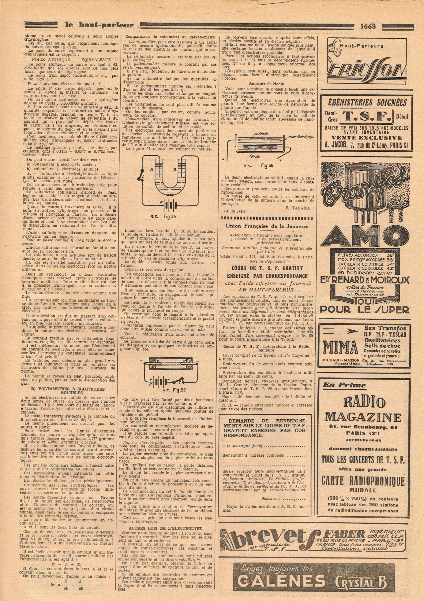 Aperçu de la page 5