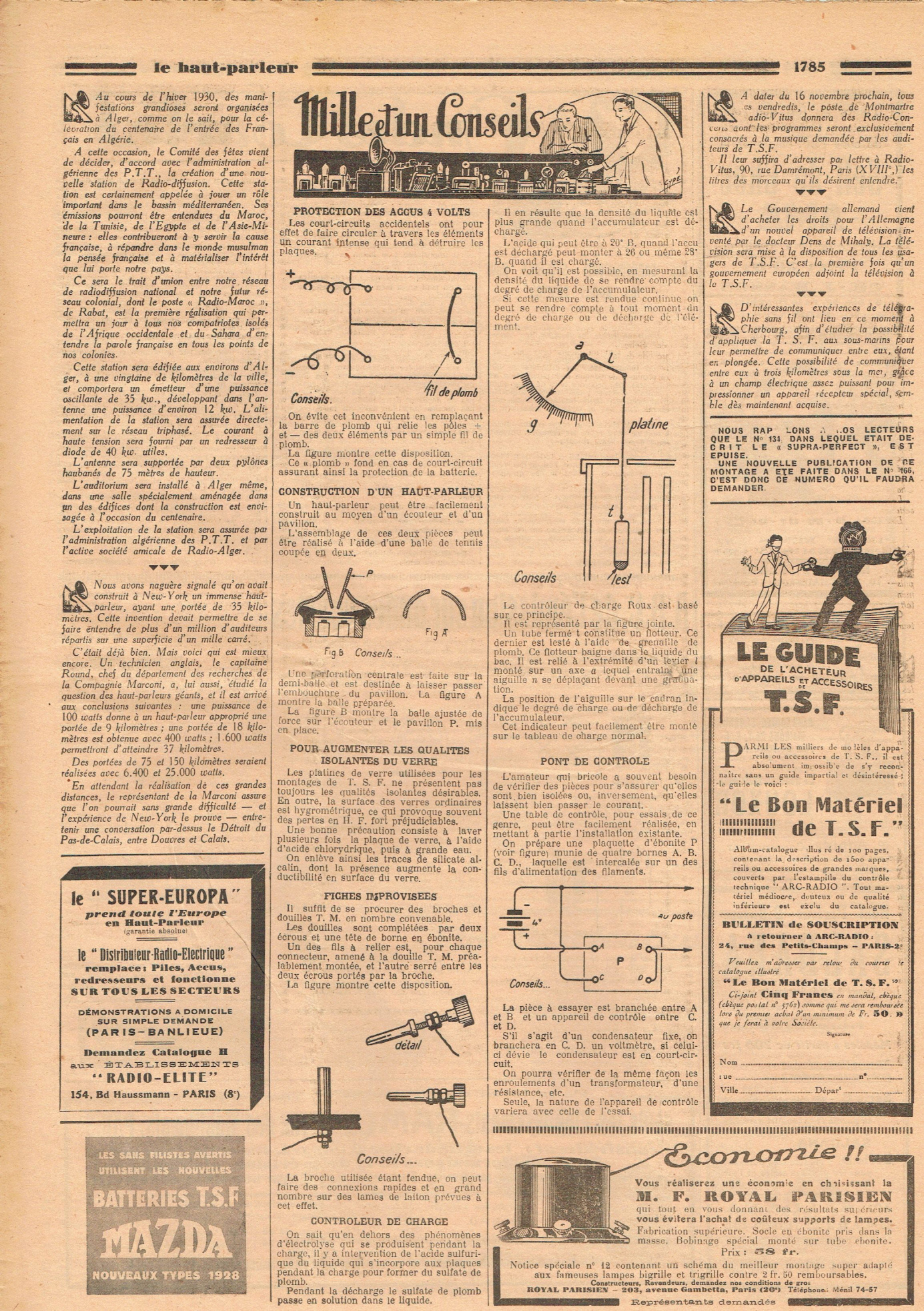 Aperçu de la page 3