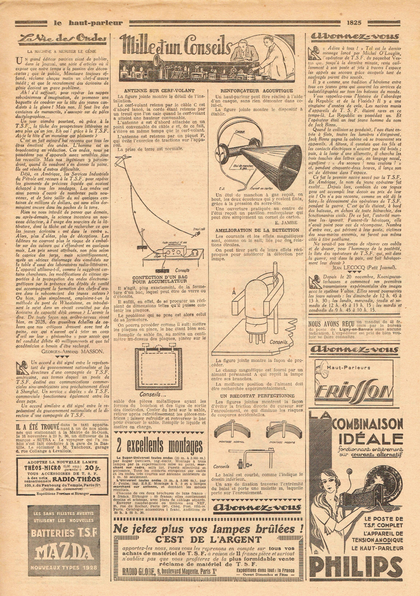 Aperçu de la page 3