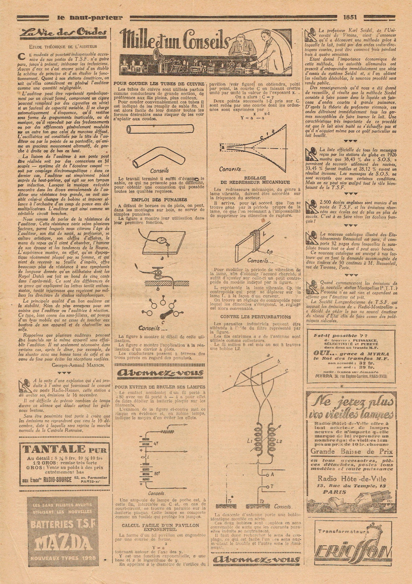 Aperçu de la page 3