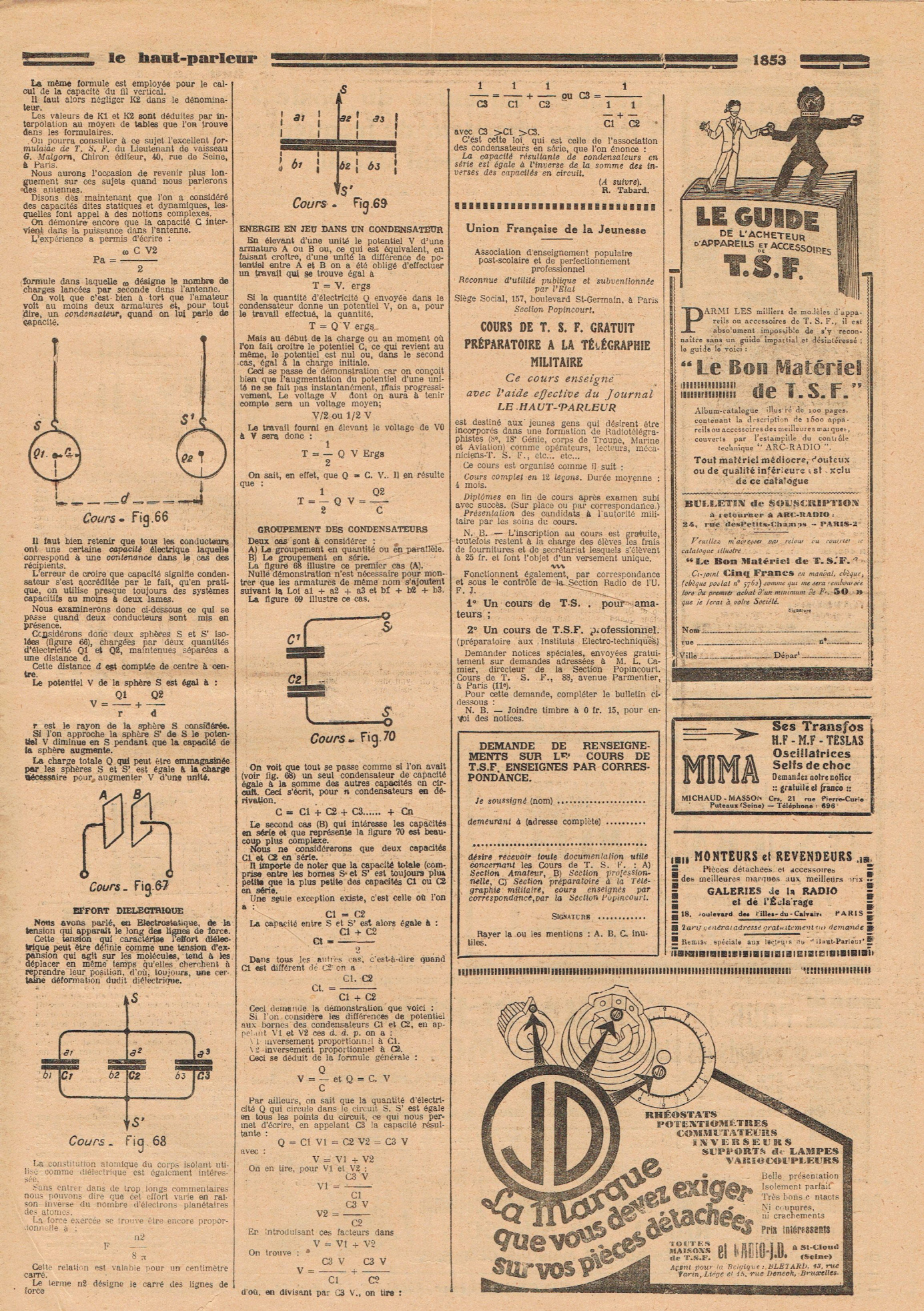 Aperçu de la page 5