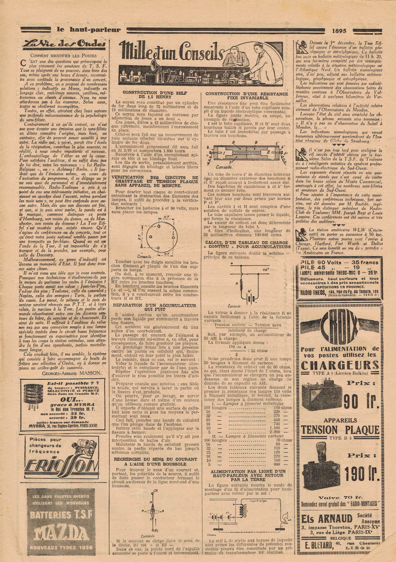 Aperçu de la page 3