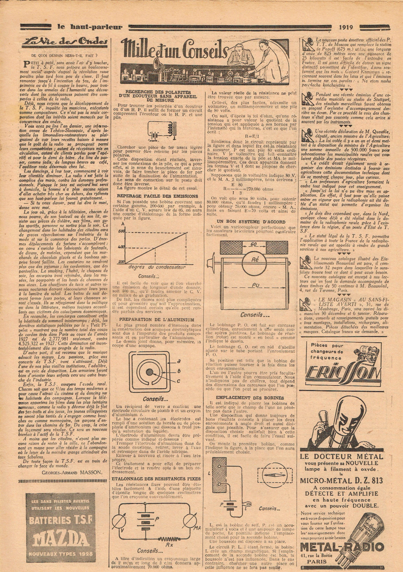 Aperçu de la page 3