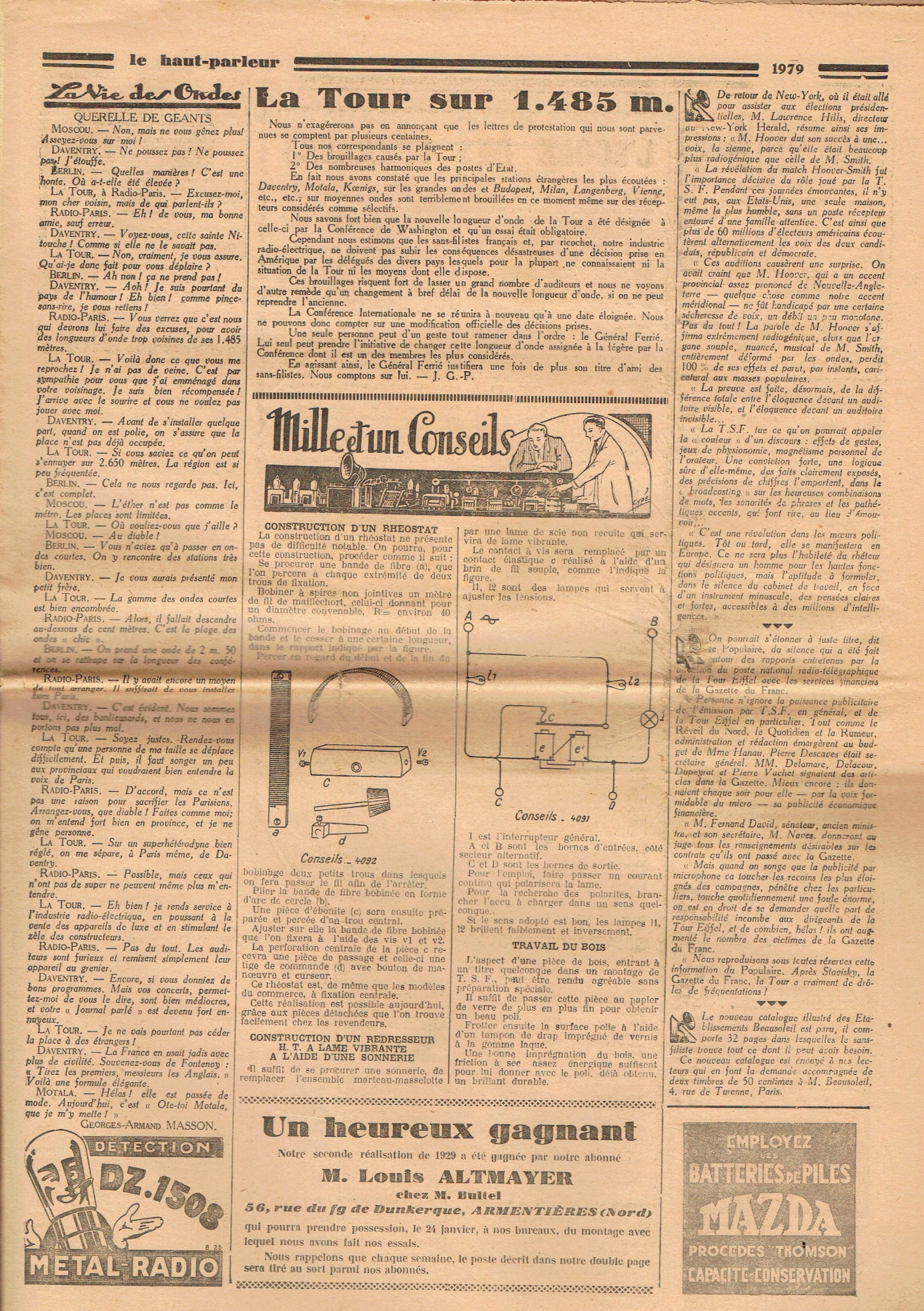 Aperçu de la page 3