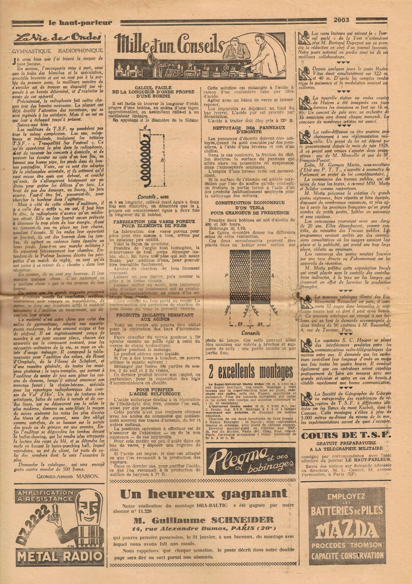 Aperçu de la page 3
