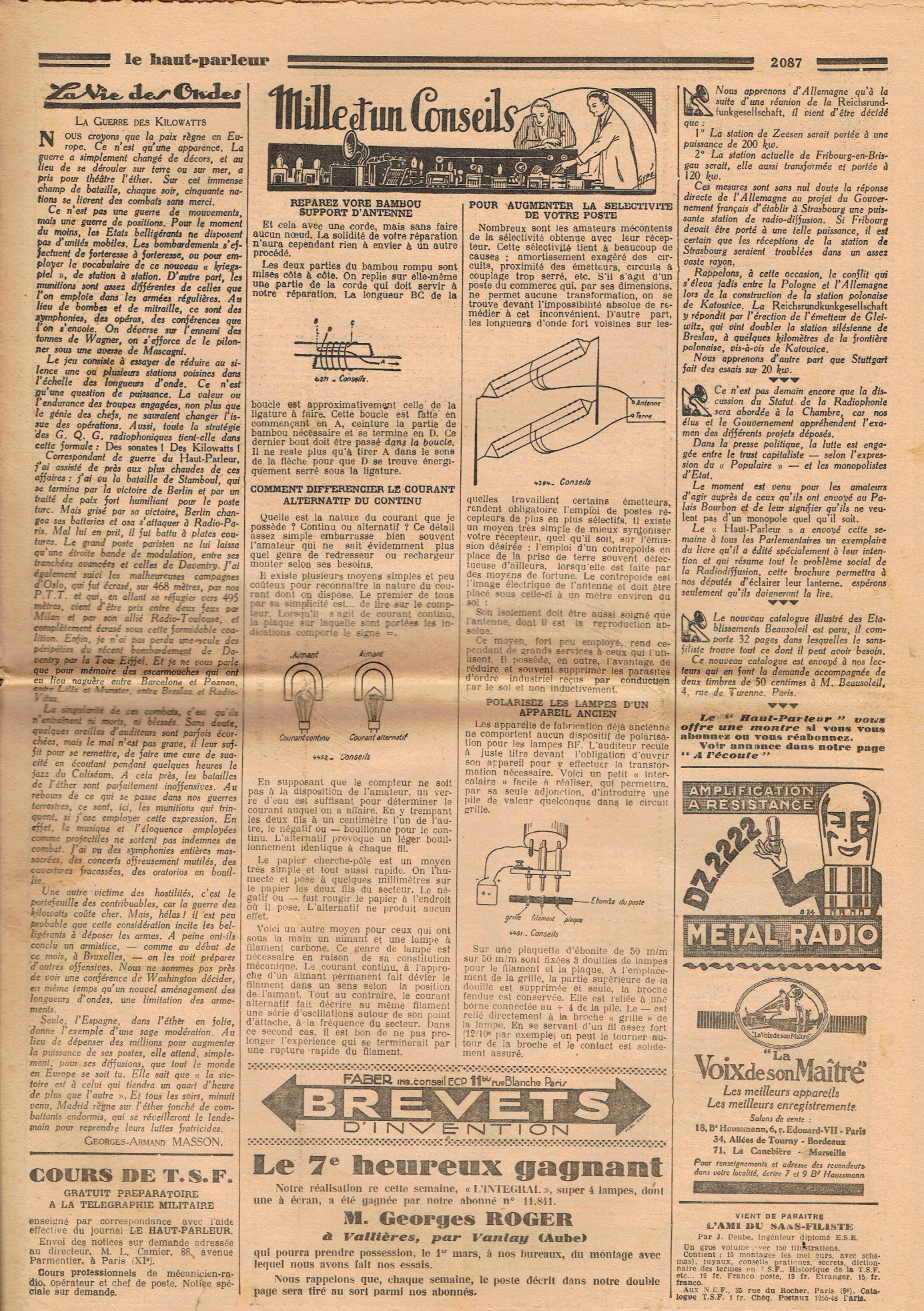 Aperçu de la page 3