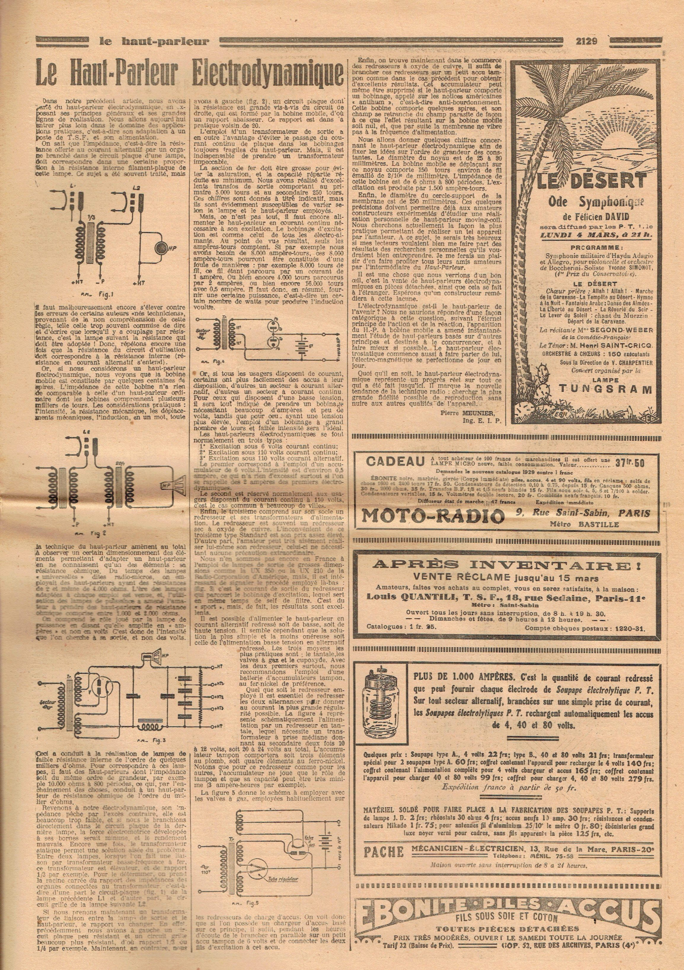 Aperçu de la page 5