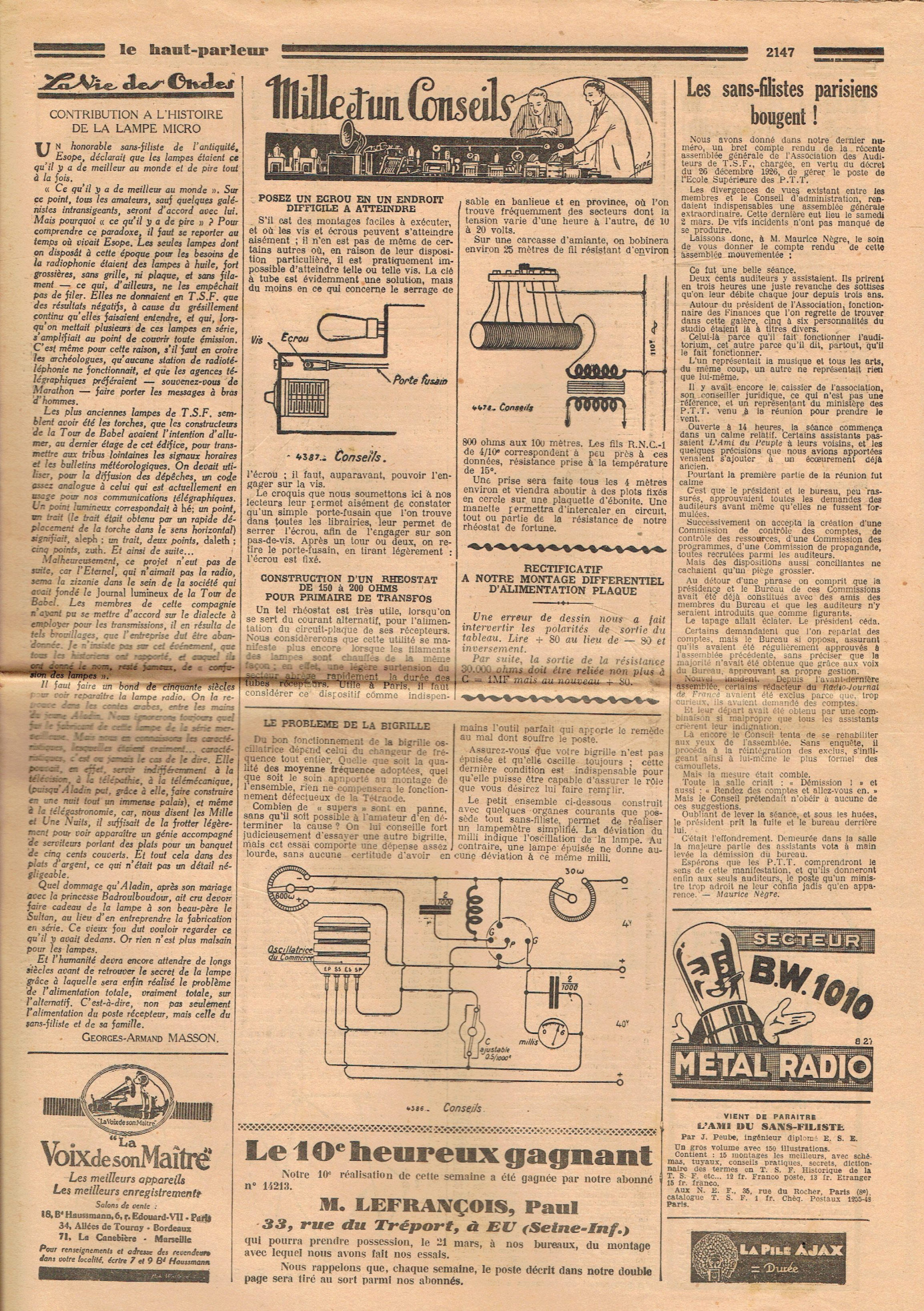 Aperçu de la page 3