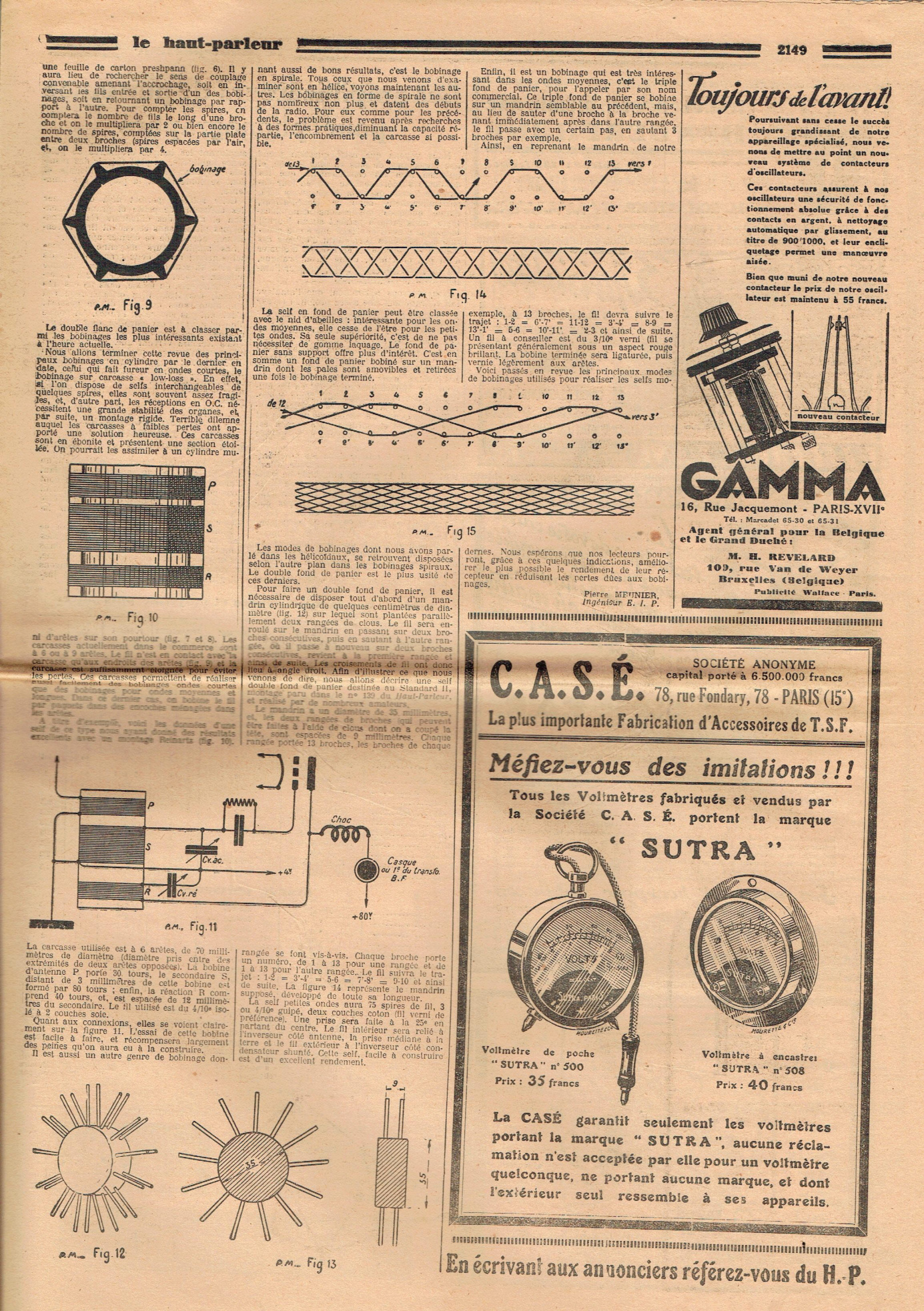 Aperçu de la page 5