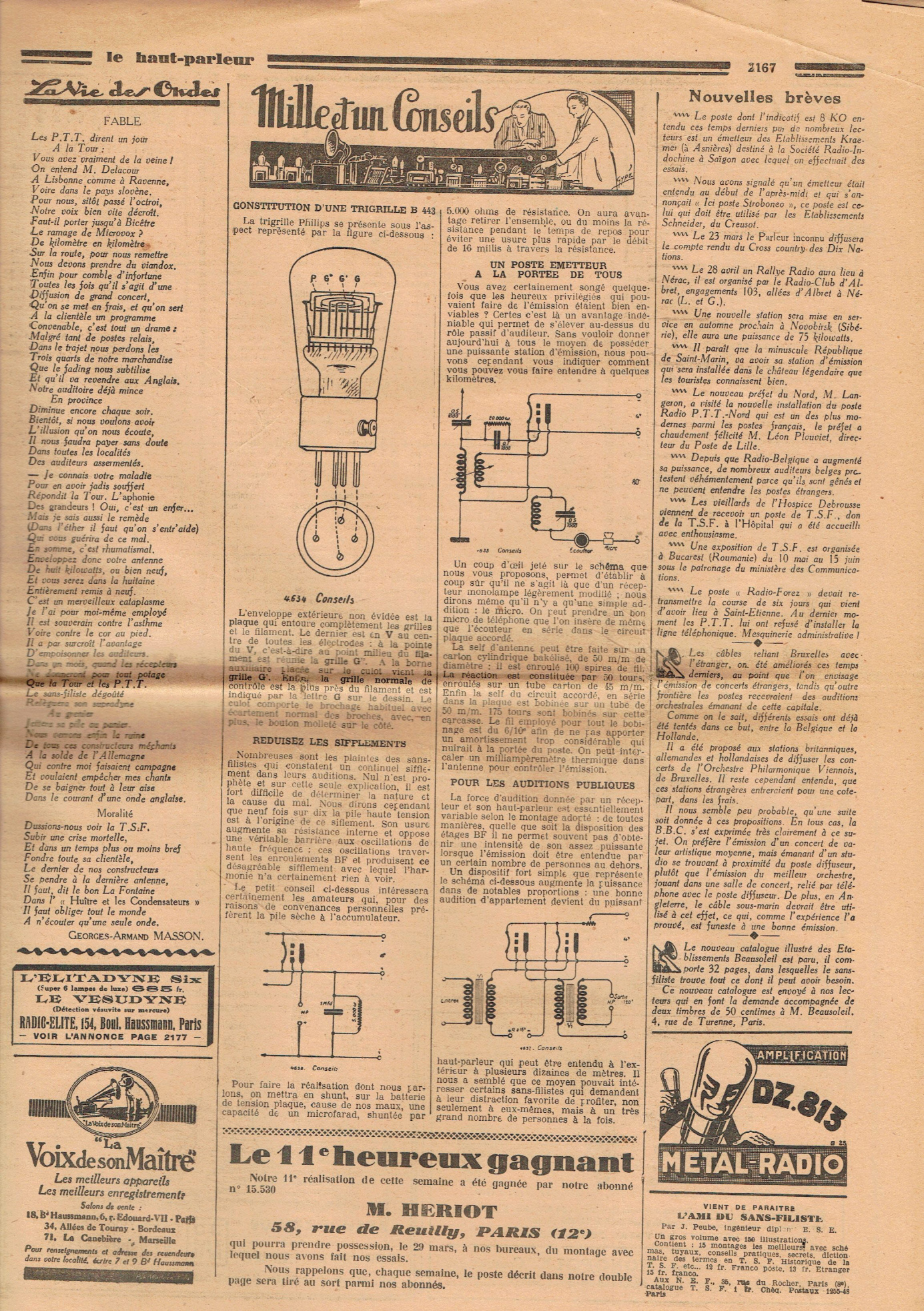 Aperçu de la page 3