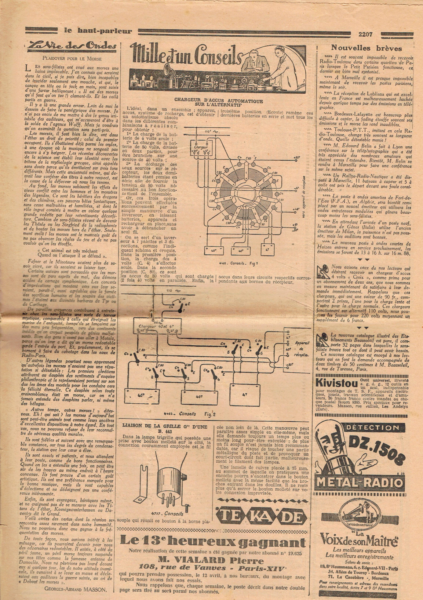 Aperçu de la page 3