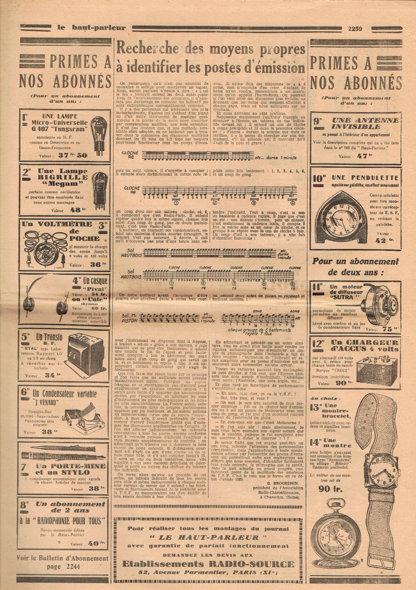Aperçu de la page 15