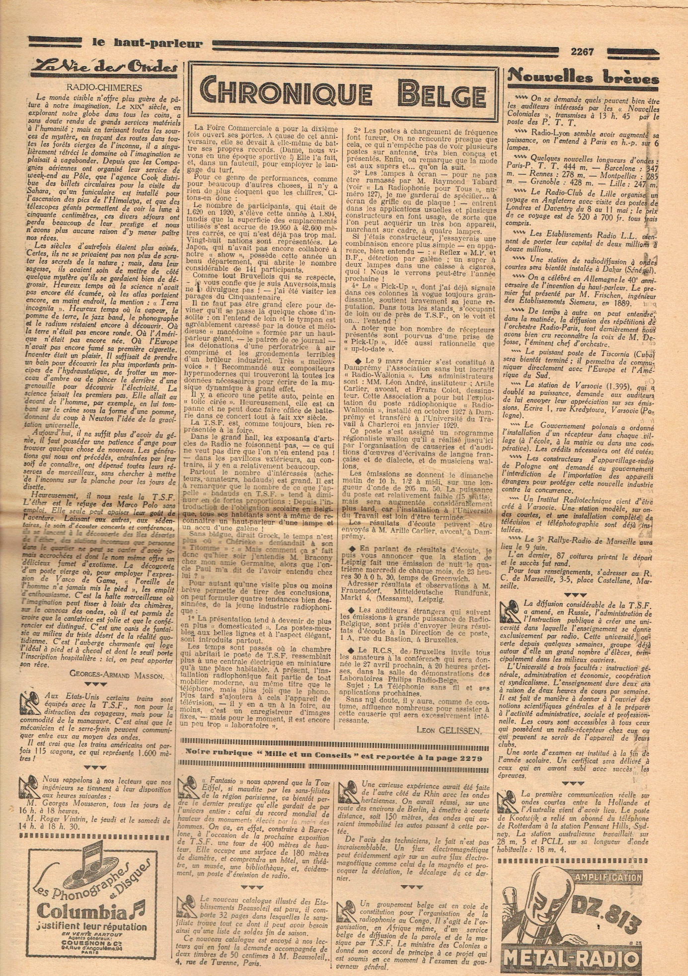 Aperçu de la page 3