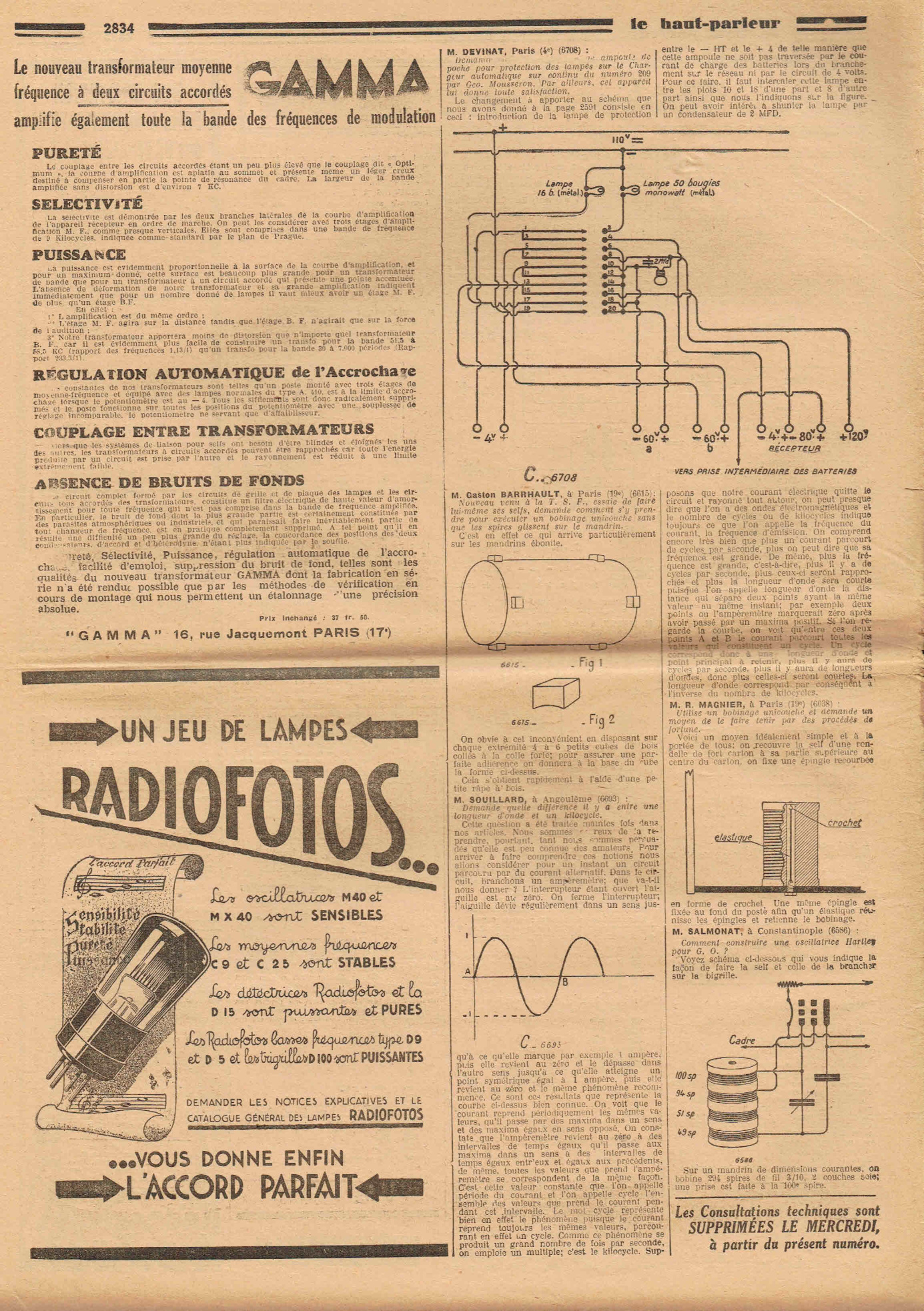 Aperçu de la page 5