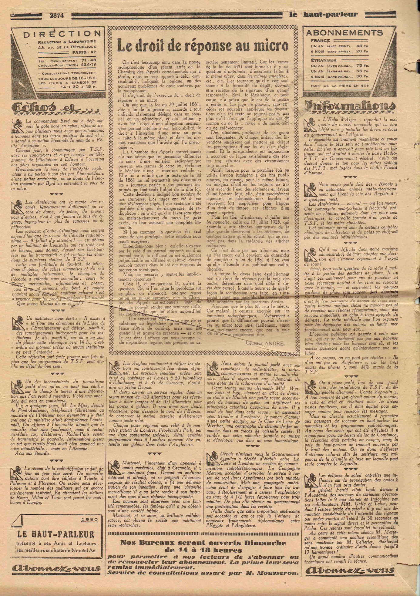 Aperçu de la page 2