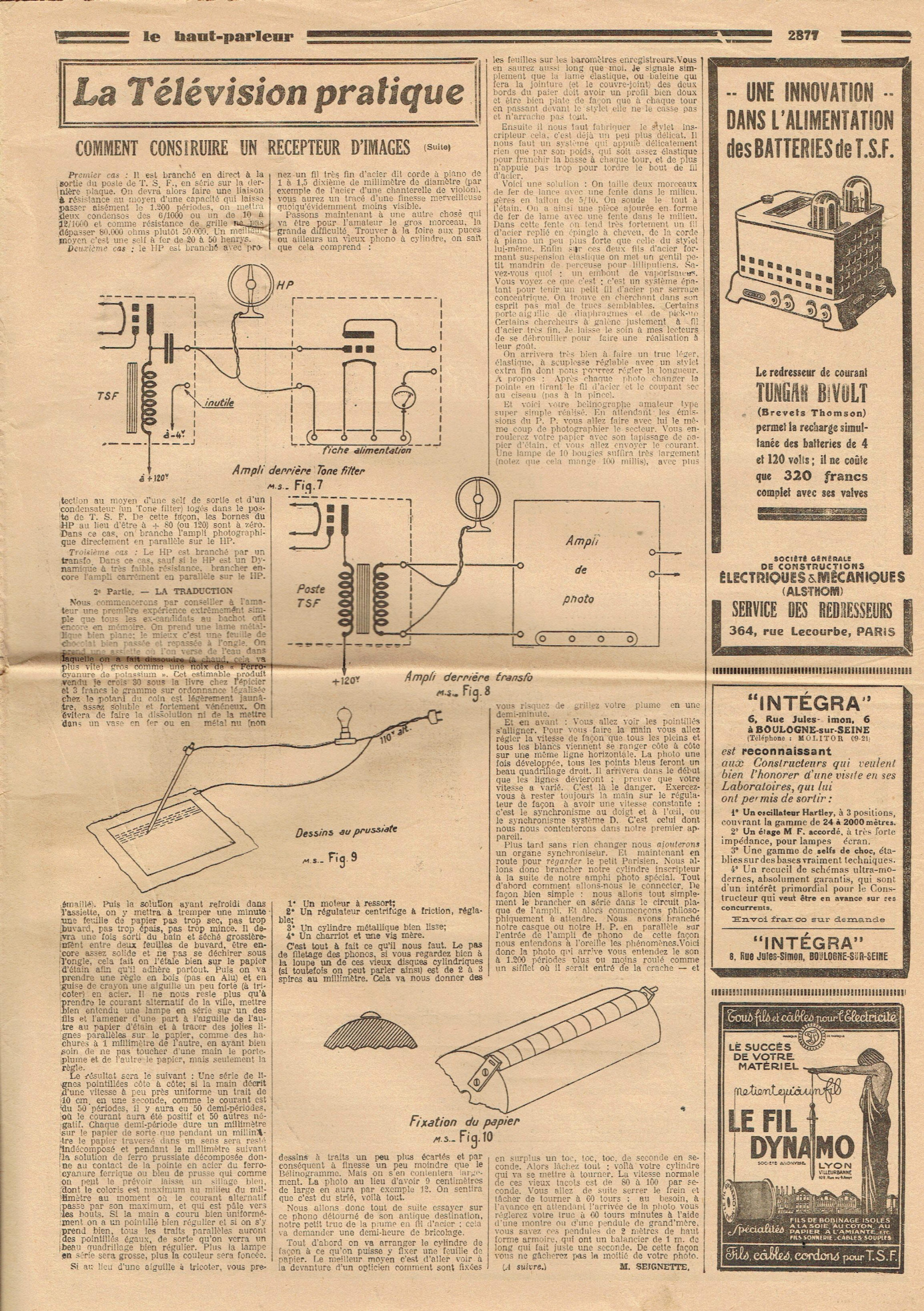 Aperçu de la page 5