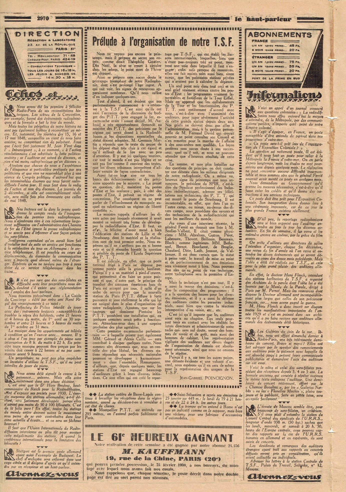 Aperçu de la page 2