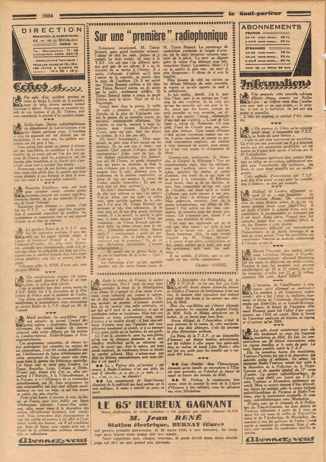 Aperçu de la page 2