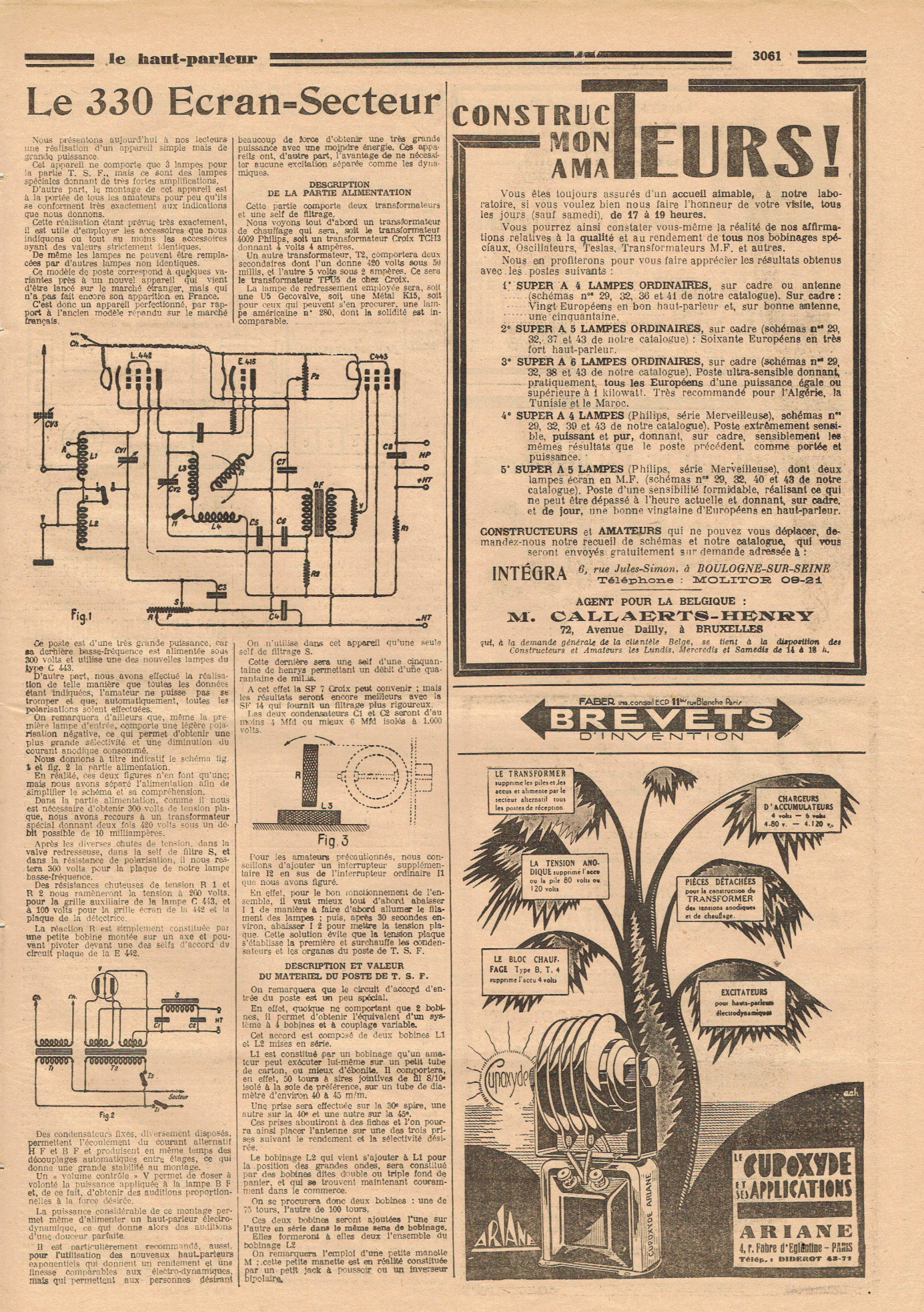 Aperçu de la page 5