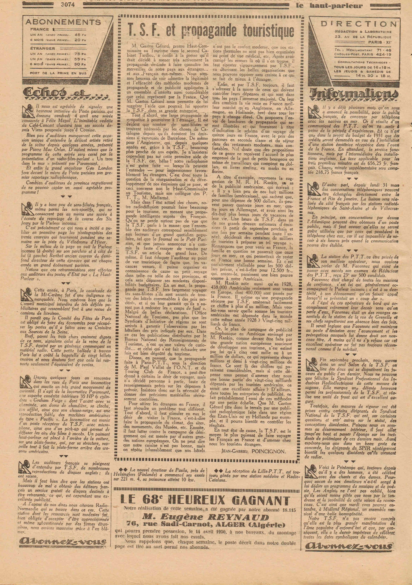 Aperçu de la page 2