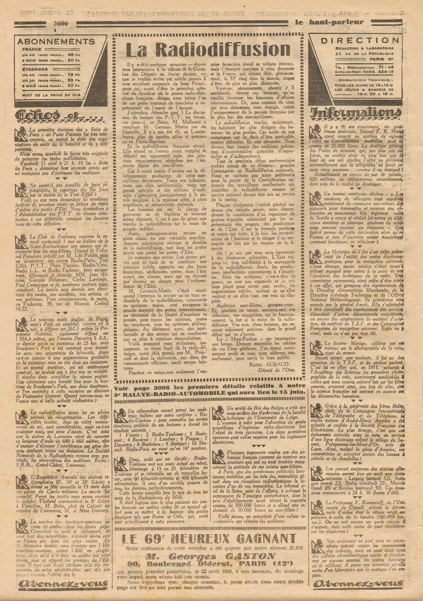 Aperçu de la page 2