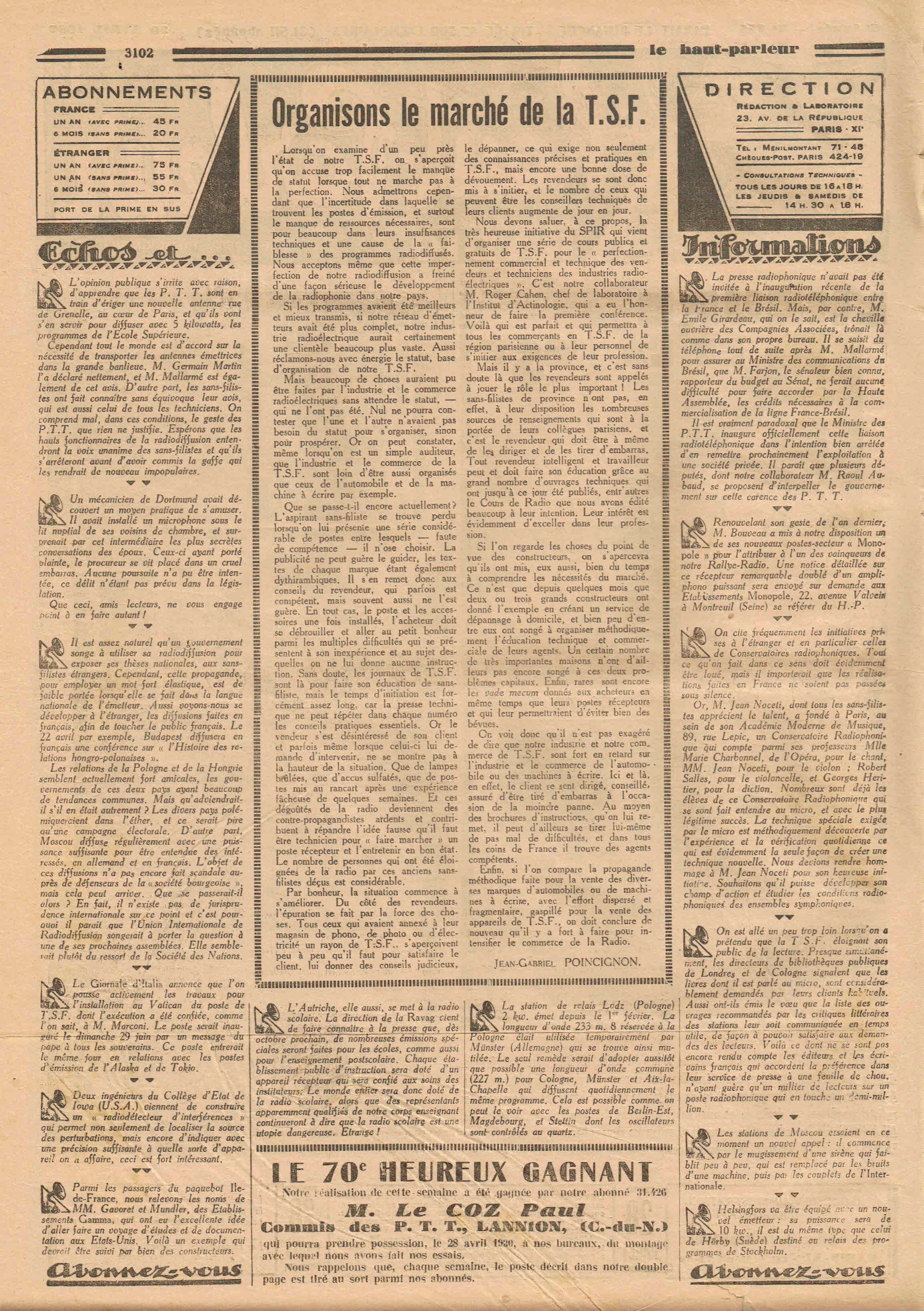 Aperçu de la page 2